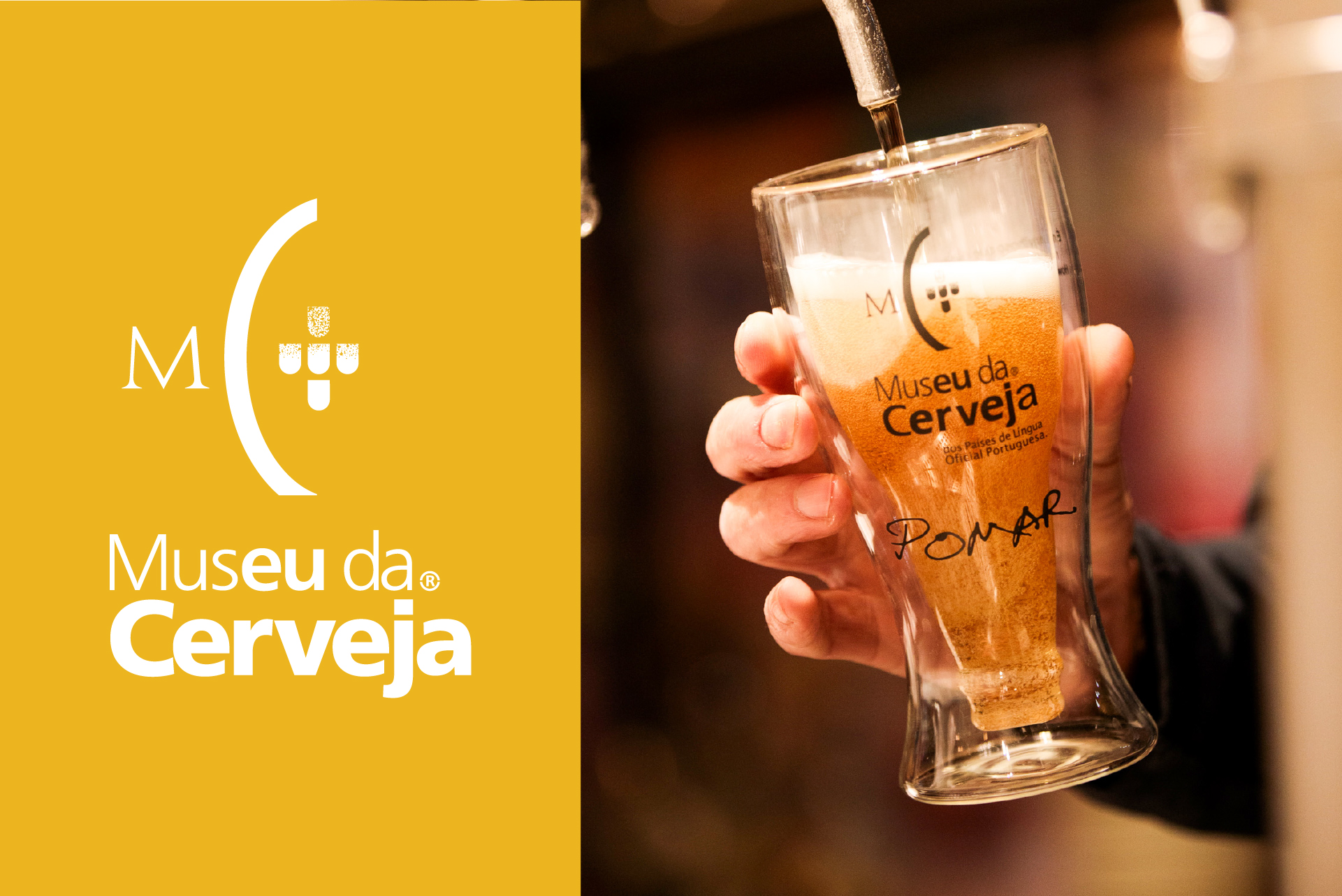 Museu da Cerveja
