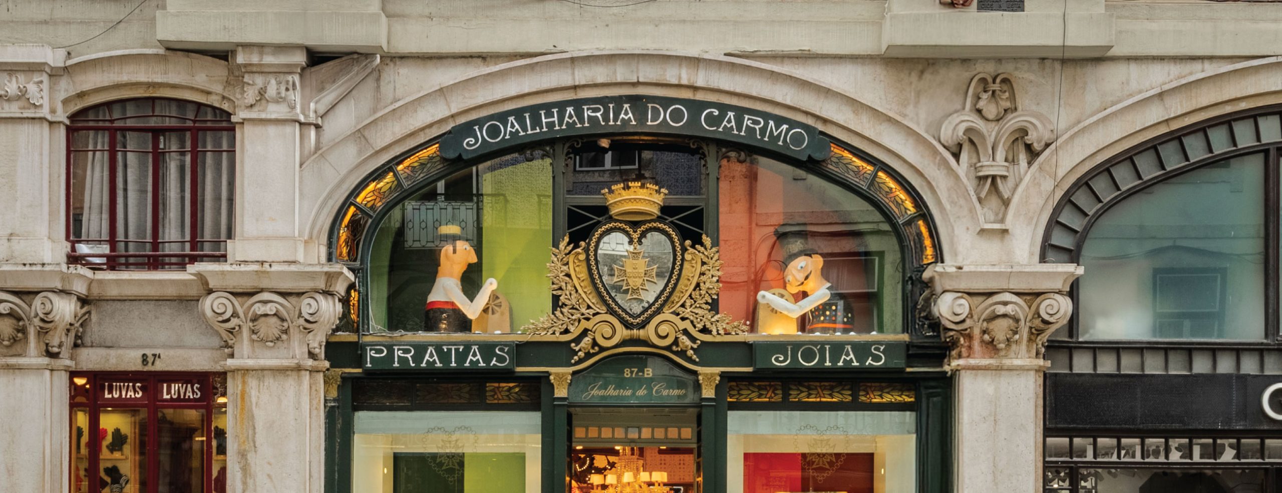 Joalharia do Carmo